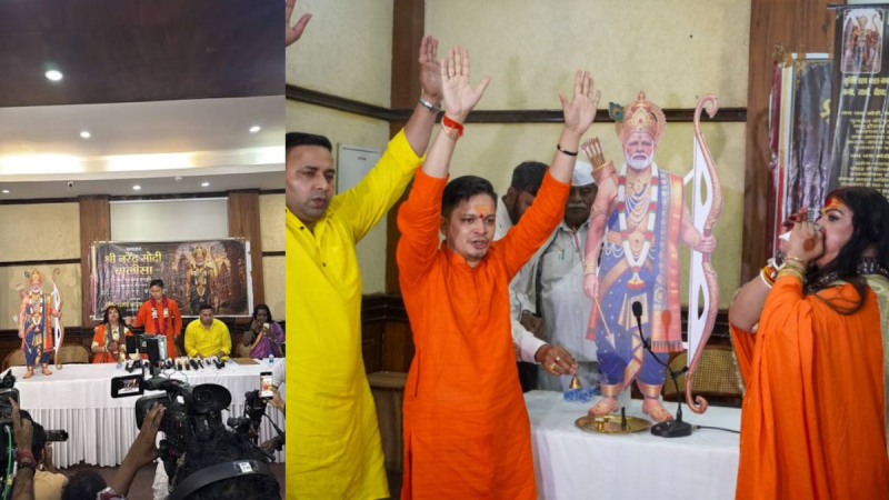 Modi Chalisa at Delhi Press Club Sparks Row: What Happened at the Viral Event?