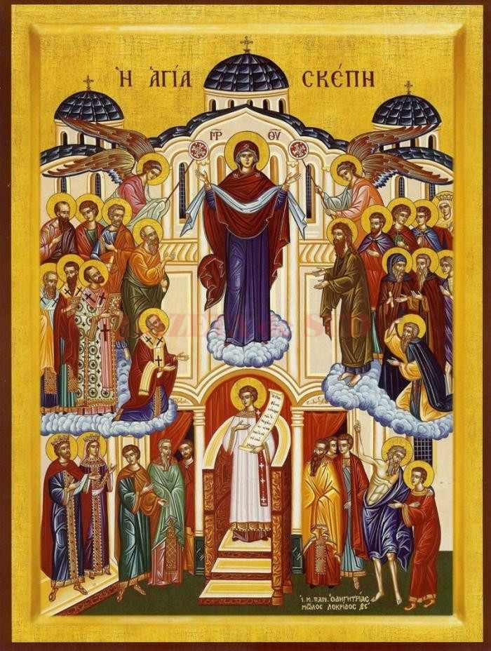 A Day of Faith and Tradition: Honouring Mary, Apostle Ananias & Beloved Saints