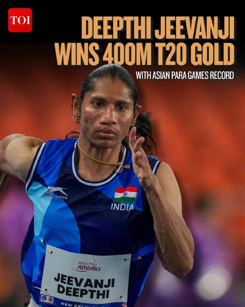 Main Character Energy! Deepthi Jeevanji Sprints to Gold at Asian Para Games 🥇✨