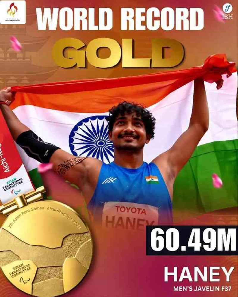 Absolute legend! Haney smashes a world record with a 60.49m throw for gold! 🥇🔥