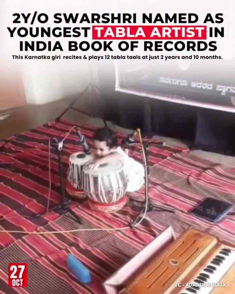 Two-Year-Old Swarshri Hegde Slays the Tabla Beats and Enters the India Book of Records 🥁👶✨