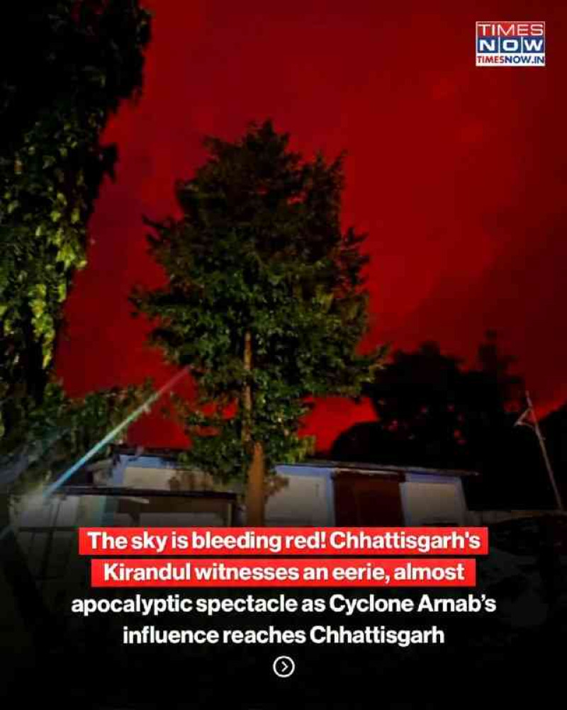 When Chhattisgarh Sky Goes Full Sci-Fi Movie Mode Due to Cyclone Arnab! 🌆✨