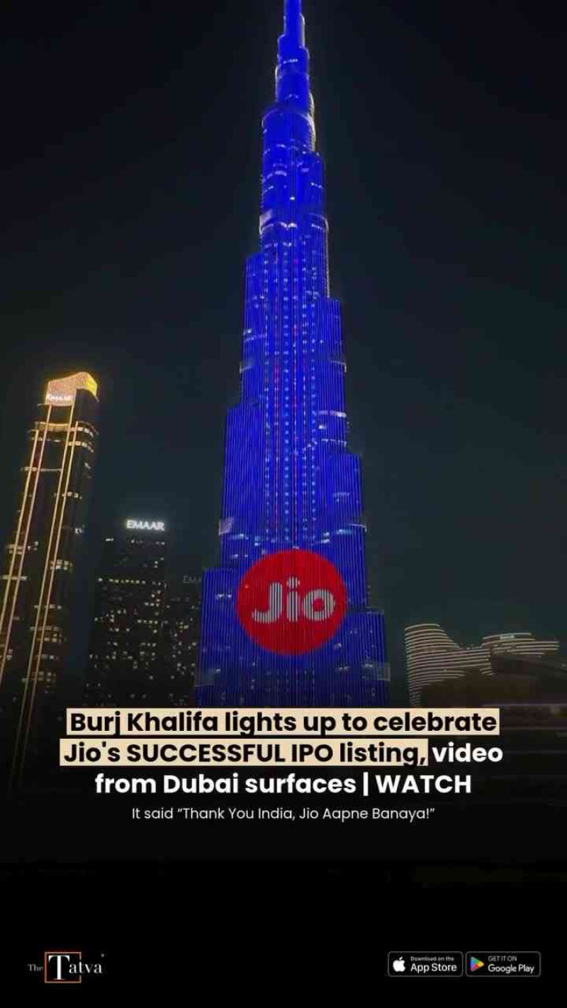 Burj Khalifa Lights Up Blue Because Jio's IPO Debut Just Hit Different! 🏙️🚀